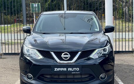Nissan Qashqai, 2015 год, 1 649 000 рублей, 2 фотография