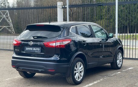 Nissan Qashqai, 2015 год, 1 649 000 рублей, 4 фотография