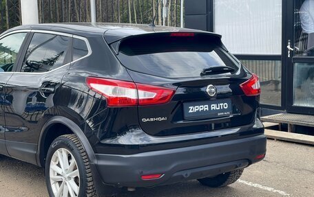 Nissan Qashqai, 2015 год, 1 649 000 рублей, 7 фотография