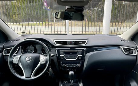 Nissan Qashqai, 2015 год, 1 649 000 рублей, 10 фотография