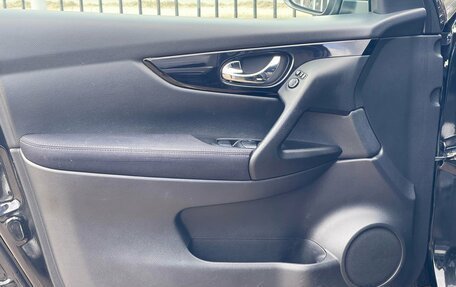Nissan Qashqai, 2015 год, 1 649 000 рублей, 17 фотография
