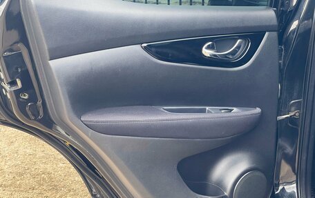 Nissan Qashqai, 2015 год, 1 649 000 рублей, 19 фотография