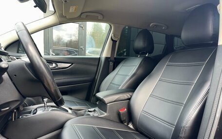 Nissan Qashqai, 2015 год, 1 649 000 рублей, 20 фотография