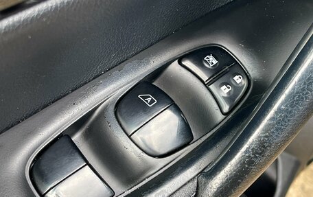 Nissan Qashqai, 2015 год, 1 649 000 рублей, 18 фотография
