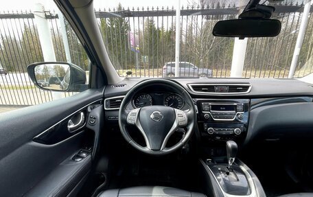 Nissan Qashqai, 2015 год, 1 649 000 рублей, 11 фотография