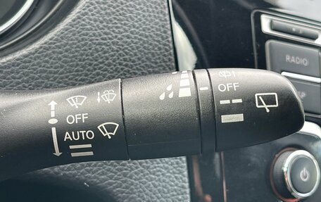 Nissan Qashqai, 2015 год, 1 649 000 рублей, 16 фотография