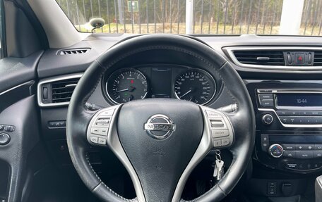 Nissan Qashqai, 2015 год, 1 649 000 рублей, 12 фотография