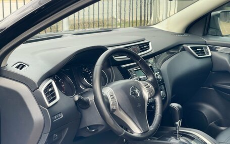 Nissan Qashqai, 2015 год, 1 649 000 рублей, 8 фотография
