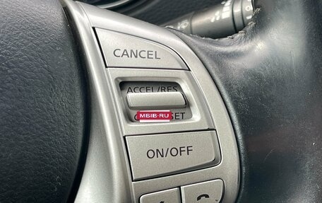 Nissan Qashqai, 2015 год, 1 649 000 рублей, 14 фотография