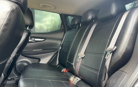 Nissan Qashqai, 2015 год, 1 649 000 рублей, 22 фотография