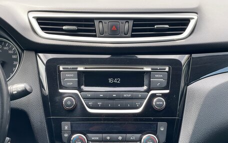 Nissan Qashqai, 2015 год, 1 649 000 рублей, 23 фотография
