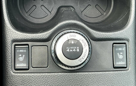 Nissan Qashqai, 2015 год, 1 649 000 рублей, 26 фотография