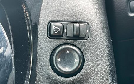 Nissan Qashqai, 2015 год, 1 649 000 рублей, 27 фотография