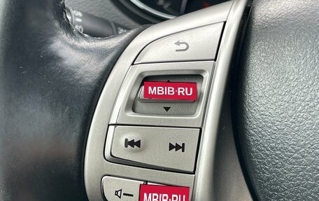 Nissan Qashqai, 2015 год, 1 649 000 рублей, 13 фотография