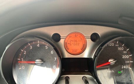 Nissan Qashqai, 2008 год, 680 000 рублей, 5 фотография
