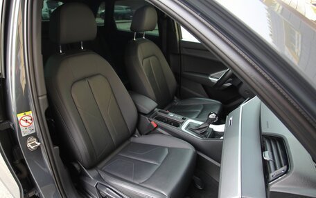 Audi Q3, 2020 год, 2 695 000 рублей, 14 фотография