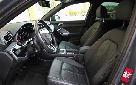 Audi Q3, 2020 год, 2 695 000 рублей, 12 фотография