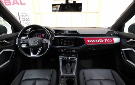Audi Q3, 2020 год, 2 695 000 рублей, 10 фотография