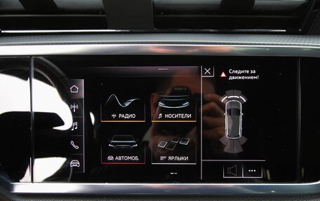 Audi Q3, 2020 год, 2 695 000 рублей, 24 фотография