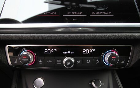 Audi Q3, 2020 год, 2 695 000 рублей, 25 фотография