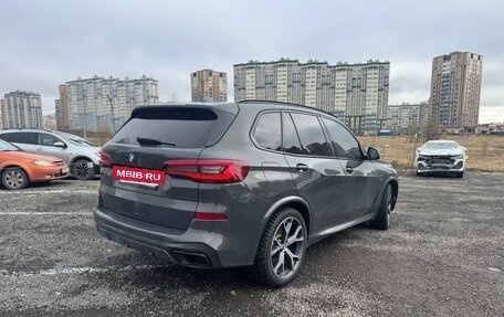 BMW X5, 2021 год, 9 500 000 рублей, 3 фотография