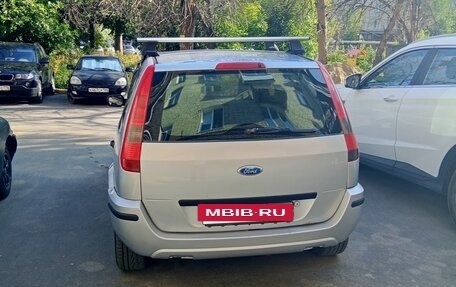 Ford Fusion I, 2005 год, 335 000 рублей, 2 фотография