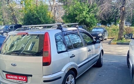 Ford Fusion I, 2005 год, 335 000 рублей, 3 фотография