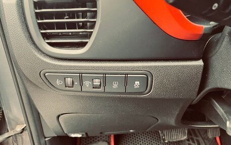 KIA Rio IV, 2021 год, 1 599 999 рублей, 7 фотография