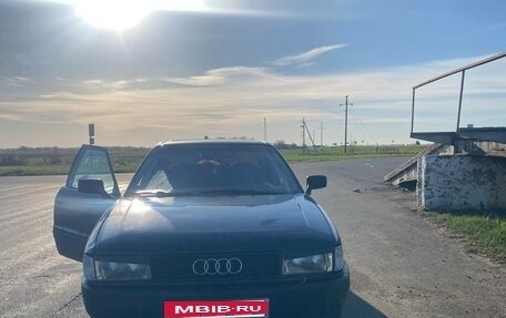 Audi 80, 1991 год, 130 000 рублей, 9 фотография