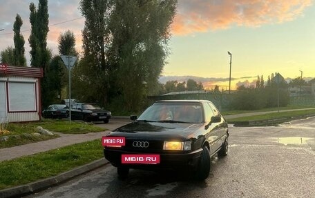 Audi 80, 1991 год, 130 000 рублей, 3 фотография