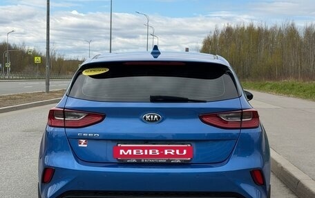 KIA cee'd III, 2020 год, 1 720 000 рублей, 7 фотография