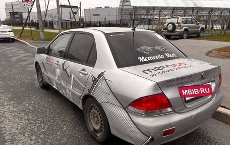Mitsubishi Lancer IX, 2005 год, 350 000 рублей, 4 фотография