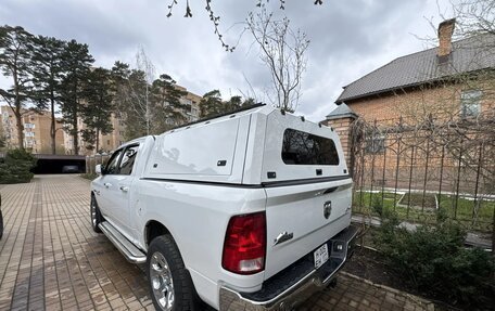 Rambler 1500, 2017 год, 4 500 000 рублей, 3 фотография
