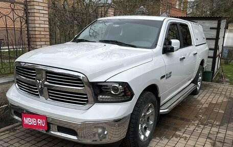 Rambler 1500, 2017 год, 4 500 000 рублей, 2 фотография