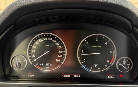 BMW X5, 2018 год, 4 200 000 рублей, 17 фотография