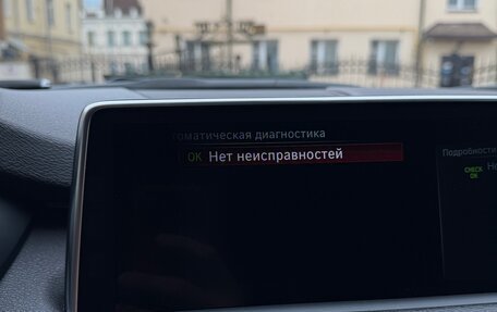 BMW X5, 2018 год, 4 200 000 рублей, 16 фотография