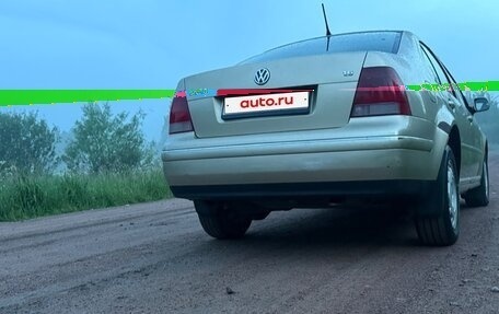 Volkswagen Bora, 2003 год, 350 000 рублей, 6 фотография