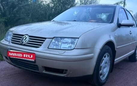 Volkswagen Bora, 2003 год, 350 000 рублей, 11 фотография