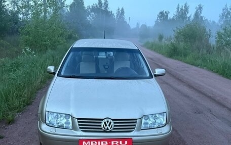 Volkswagen Bora, 2003 год, 350 000 рублей, 5 фотография