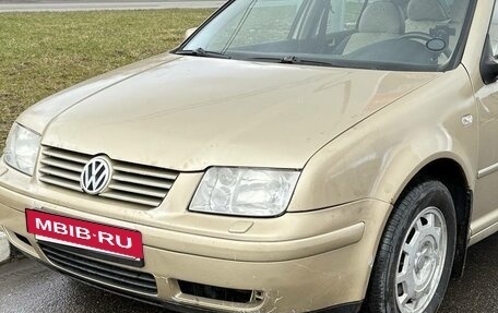 Volkswagen Bora, 2003 год, 350 000 рублей, 8 фотография