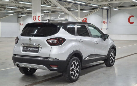 Renault Kaptur I рестайлинг, 2016 год, 1 396 000 рублей, 6 фотография