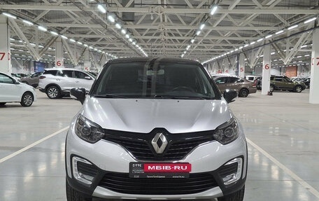 Renault Kaptur I рестайлинг, 2016 год, 1 396 000 рублей, 2 фотография