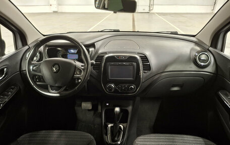 Renault Kaptur I рестайлинг, 2016 год, 1 396 000 рублей, 17 фотография
