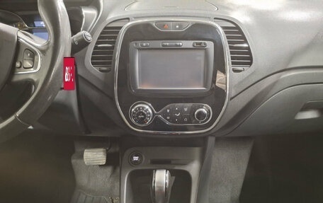 Renault Kaptur I рестайлинг, 2016 год, 1 396 000 рублей, 18 фотография