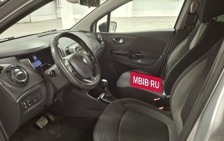 Renault Kaptur I рестайлинг, 2016 год, 1 396 000 рублей, 20 фотография