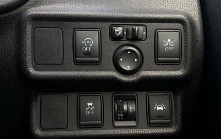 Nissan Note II рестайлинг, 2019 год, 1 095 000 рублей, 16 фотография