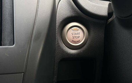 Nissan Note II рестайлинг, 2019 год, 1 095 000 рублей, 17 фотография