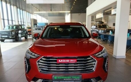 Haval Jolion, 2023 год, 1 999 000 рублей, 2 фотография
