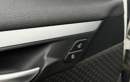 BMW X1, 2015 год, 1 990 000 рублей, 10 фотография