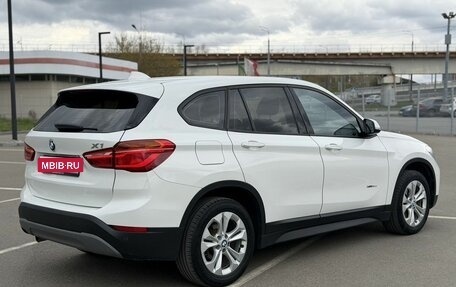 BMW X1, 2015 год, 1 990 000 рублей, 6 фотография
